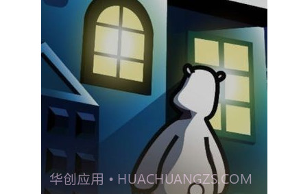 倒霉熊逃离房间v1.30截图