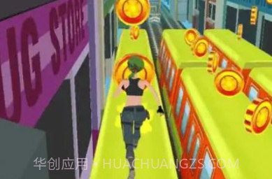 冲浪皇后v1.22截图