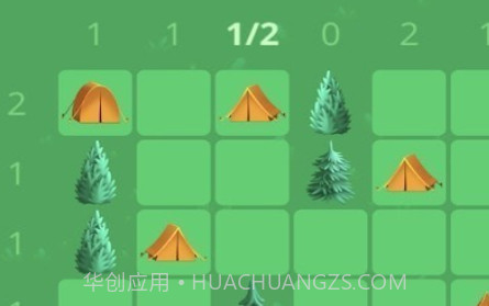 Real Tentsv1.31截图