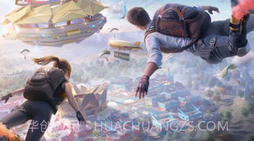 和平精英云游戏不限时长V3.8.0.20截图