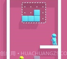 走到一起v0.23截图