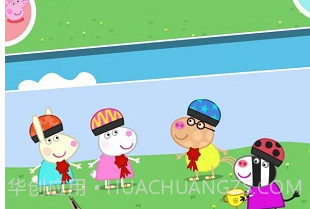 小猪佩奇：运动会v1.20截图