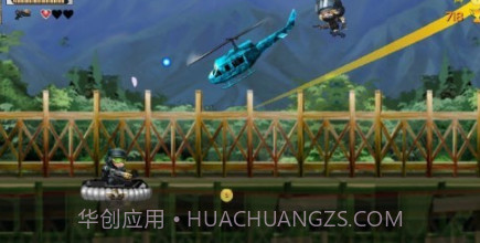 鹰突击队v1.0.27截图