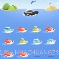 LuckyShipv1.2.27截图