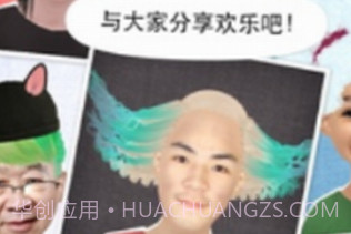 托卡生活我的发廊v2.24截图