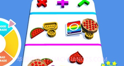 指尖玩具贸易v0.26截图