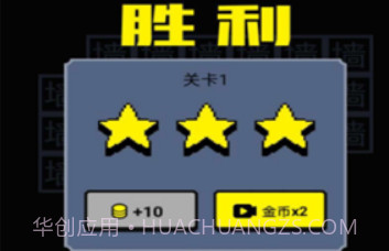 我文字贼溜v1.6.27截图