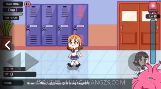 lovecraftlocker中文v0.20截图