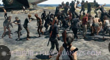 多人突击队2021v1.1.1.25截图