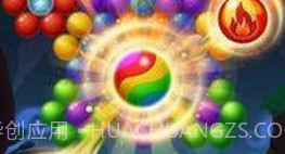 泡泡射手冲击v1.29截图