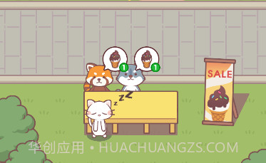 喵喵咖啡v1.1.24截图