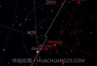 SkEye天文馆v9.0.28截图