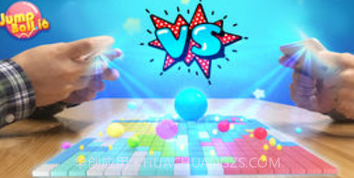 JumpBall.ioV1.23截图