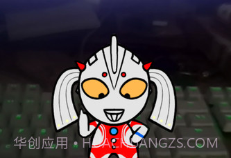 奥特曼庭院v1.19截图