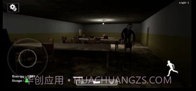 实验室五夜v1.23截图