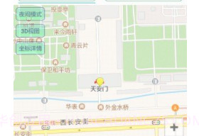 虚拟定位精灵v2.50.24截图