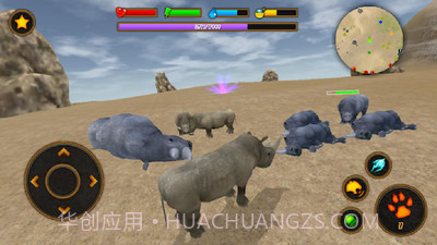 野生犀牛模拟器v1.23截图