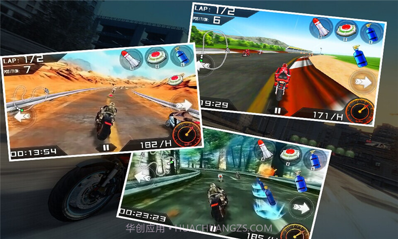 摩托飞车3DAPP2.21截图