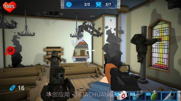 像素勇士向前冲v189.1.3.19截图