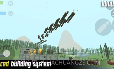 未转变者Z1.4.23截图