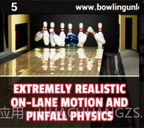 保龄球释放v1.27截图