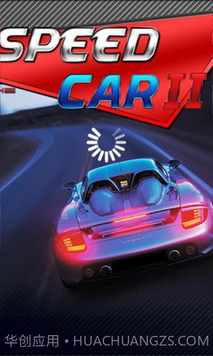 急速飚车2v1.1.29截图