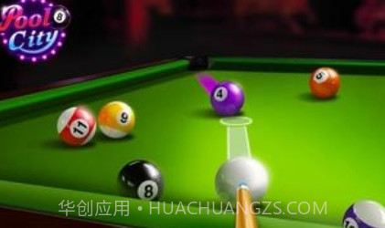 台球城v1.22截图