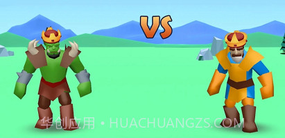 战争和国防v1.28截图