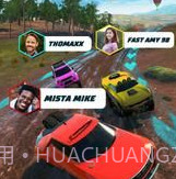 越野无限v1.25截图