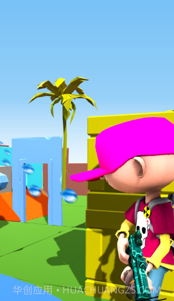 水枪小子v1.27截图