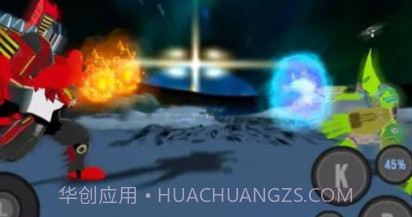 外星人英雄战斗终极怪物战斗进化v1鐎瑰宕渧1.24截图