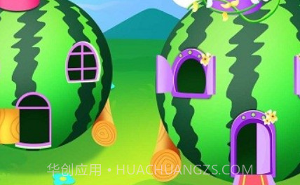 神奇蔬菜屋v8.0.23截图