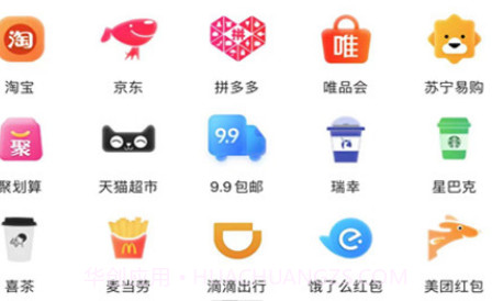 疯狂掌柜v3.3.21截图