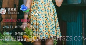 通点短视频v1.0.27截图