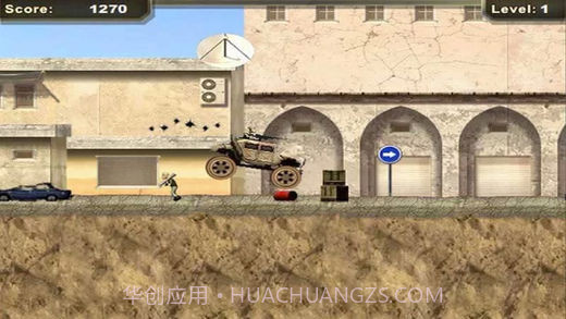 战争机器:悍马v1.20截图