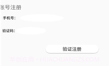 宝可梦词典v1.23截图