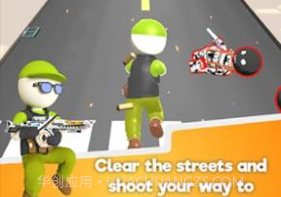 特工营救任务v1鐎瑰宕渧1.20截图