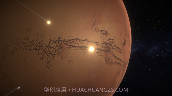 Solar Expanse中文版v1.0.20截图