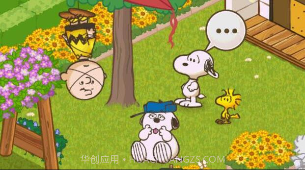 史努比生活v1.23截图