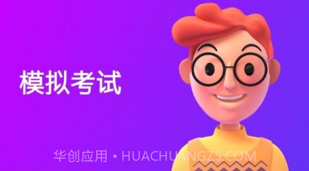 话考手v1.24截图