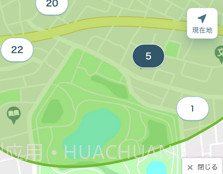 suumo日本租房网v8.109.25截图