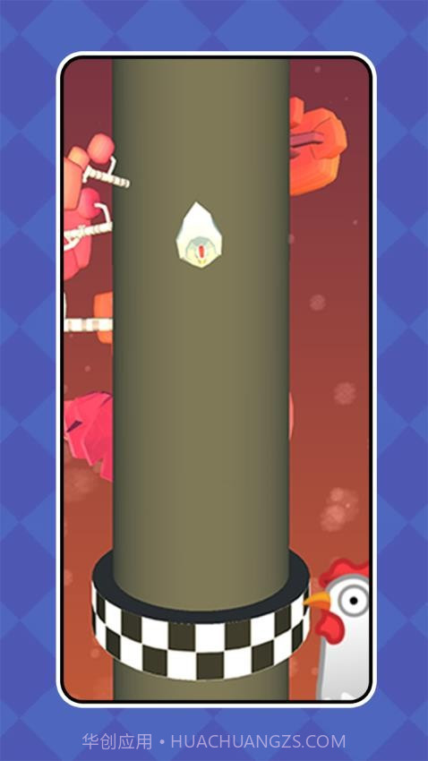 迷失小鸡大冒险修改版v1.0.1截图