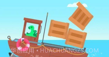 恐龙潜水艇v1.0.23截图