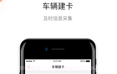 超级4S二手车v2.5.29截图
