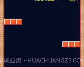 极速元气弹v1.26截图