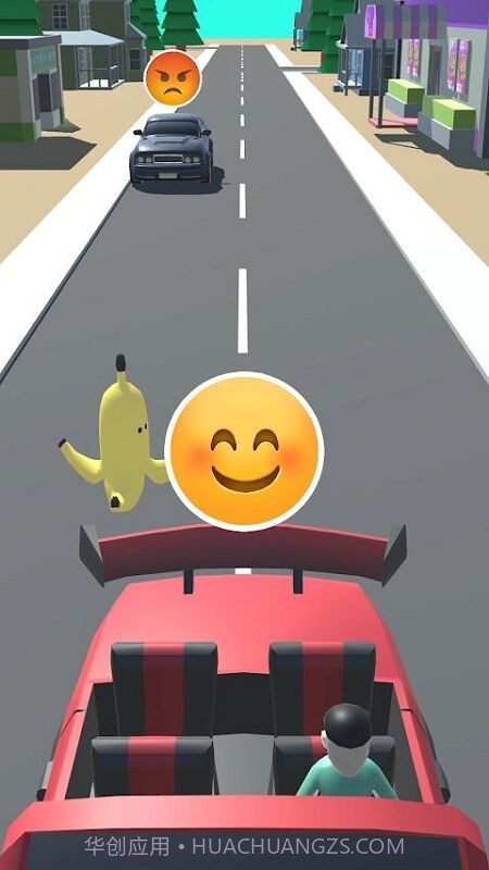 超级汽车3dv0.28截图