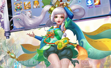 逍遥情缘BT版v1.3.21截图