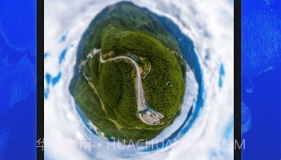 新知互动实景地图v3.21截图