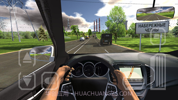 真实汽车模拟3v2.22截图