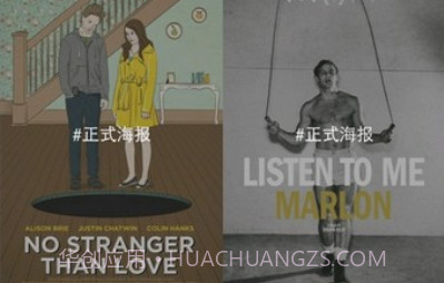 叮当appv2.22截图